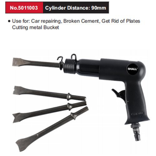 No.5011003 Air Hammer